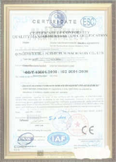 九合垸原种场手绘地图设计稿示例