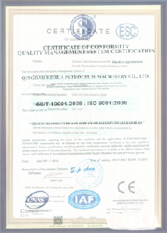 九合垸原种场智慧导览界面示例